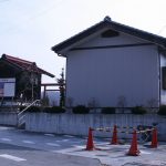 小鹿野町天王古墳跡