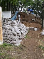 足利市行基平山頂古墳