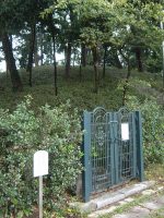 朝霞市柊塚古墳