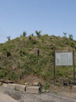 さいたま市方墳大塚古墳