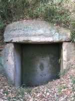 栃木市岩家古墳