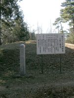 小山市桑57号墳