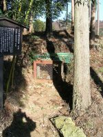 栃木市皆川将門霊神古墳（中山古墳）