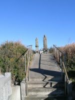 小山市お鍋塚古墳（宮内7号墳）