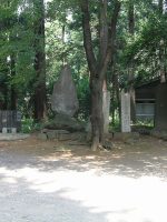 栃木市大前神社古墳群1号墳