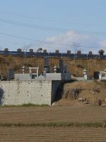 宇都宮市東谷古墳群原支群