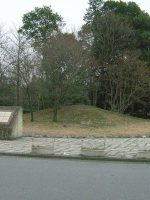 宇都宮市将軍塚古墳（聖山）