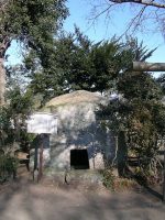 上三川町上三川愛宕塚古墳