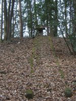 鹿沼市上石川大塚古墳群6号墳