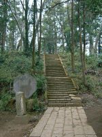 宇都宮市御蔵山古墳