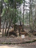 下野市オトカ塚古墳