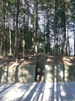 上三川町山王愛宕山古墳(上郷9号墳)