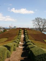 宇都宮市塚山古墳