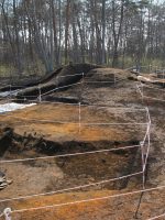 市貝町頼朝塚古墳群12号墳