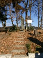 上三川町常光坊古墳群5号墳